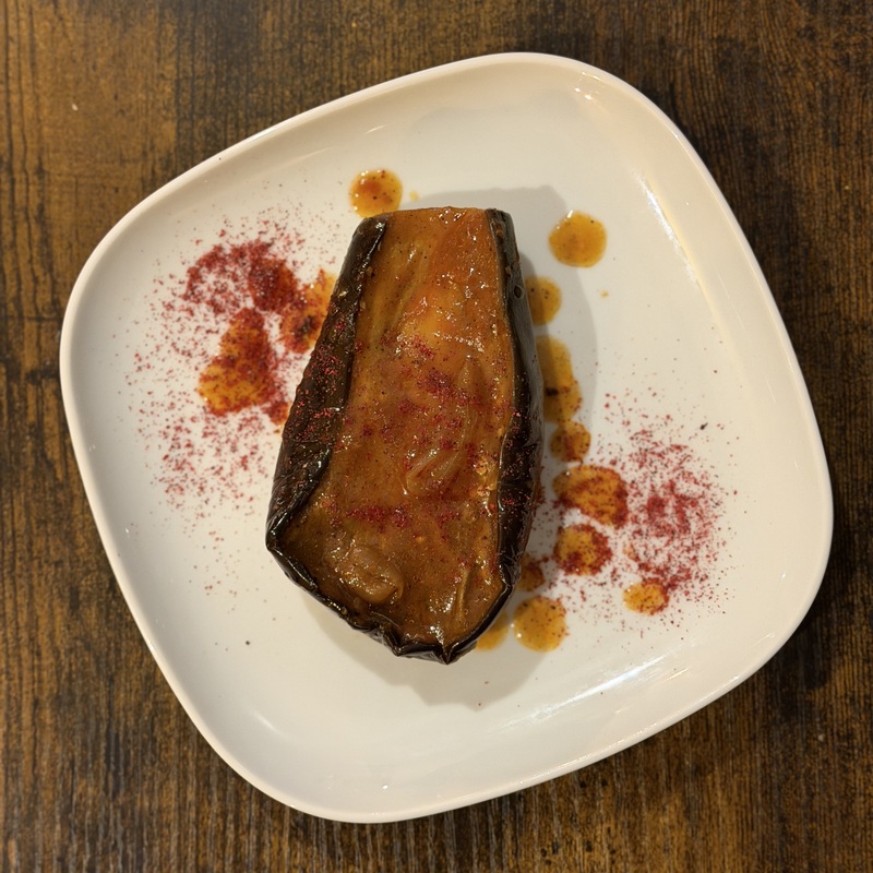Persian Eggplant Bite